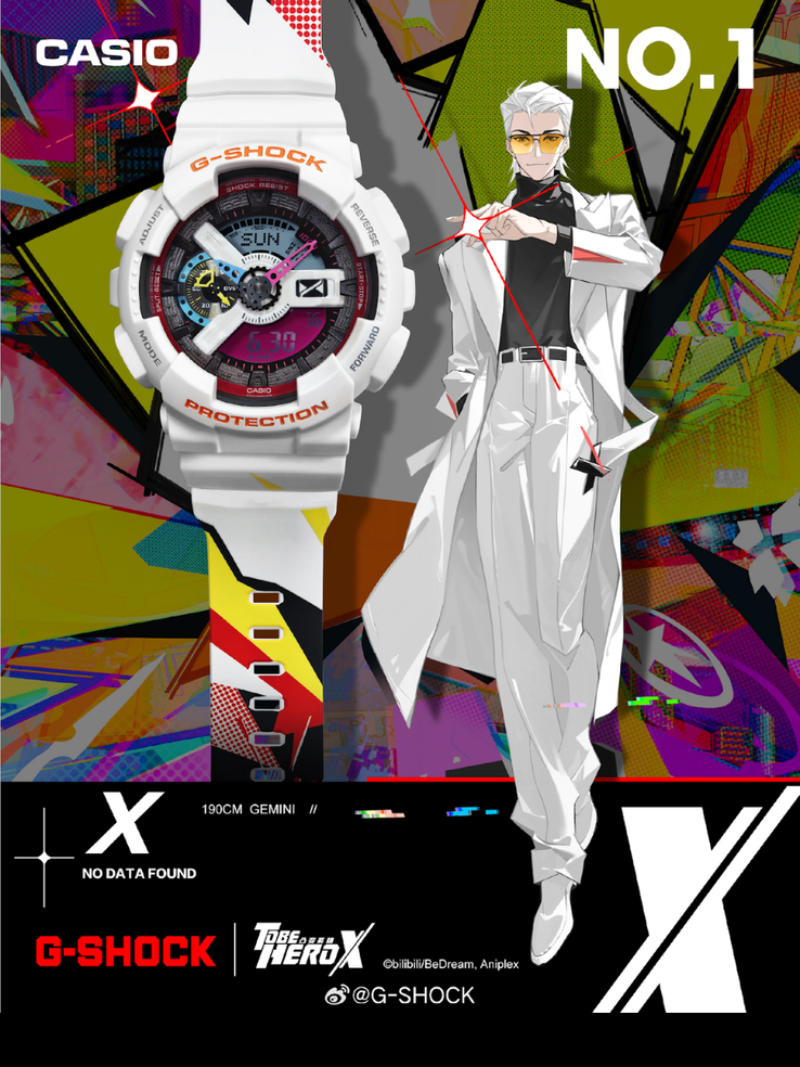 卡西欧 G-Shock x To Be Hero X GA-110 新款手表海报