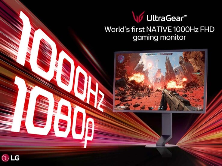LG UltraGear 25G590B 支持 1080p 下的 1000Hz。