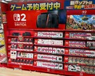 日本商店展示的任天堂 Switch 2（图片来源：Nintendeal X 账户）
