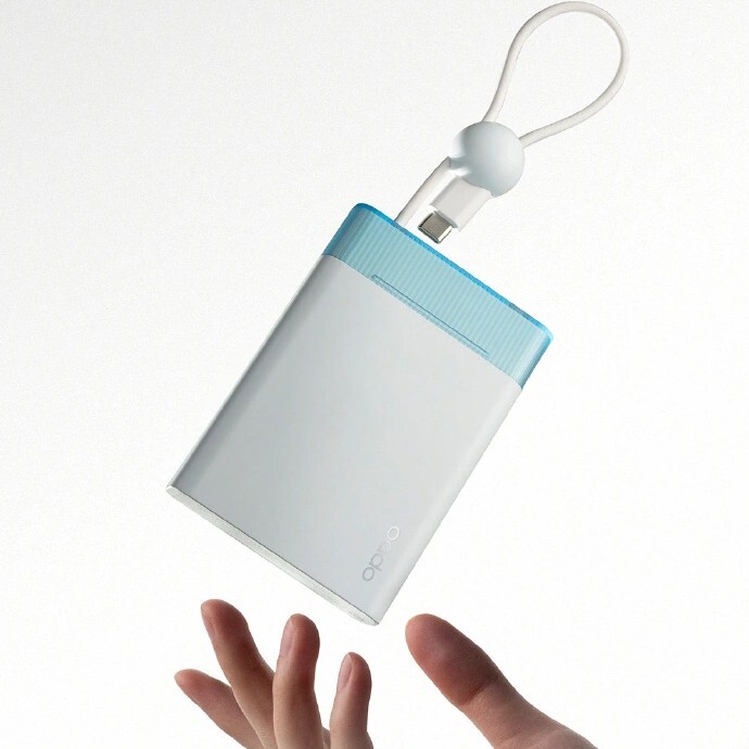 Oppo 22.5W Energy Jelly 快充移动电源 10000。(图片来源：Oppo）