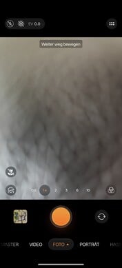 Oppo Find X9 Ultra 的照片大师模式