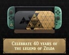 塞尔达传说40周年纪念版 Switch 2 主机亮相