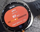 运行 One UI 8 手表的Galaxy Watch Ultra。(图片来源：@jajadben）