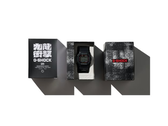 卡西欧 G-Shock x GRS 联名款 