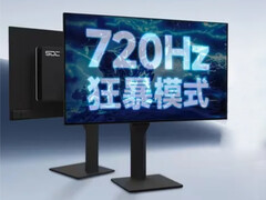 SDC 的游戏显示器可能是 LG 电子推出同类产品的前奏。(图片来源：SDC via Reddit）