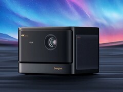 当贝推出了一款新型投影仪。