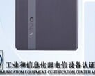 X Fold Plus "进入TENAA。(来源：TENAA)