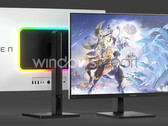 惠普 Omen Transcend 32 将是首批配备 31.5 英寸 QD-OLED 面板的游戏显示器之一。(图片来源：Windows Report）