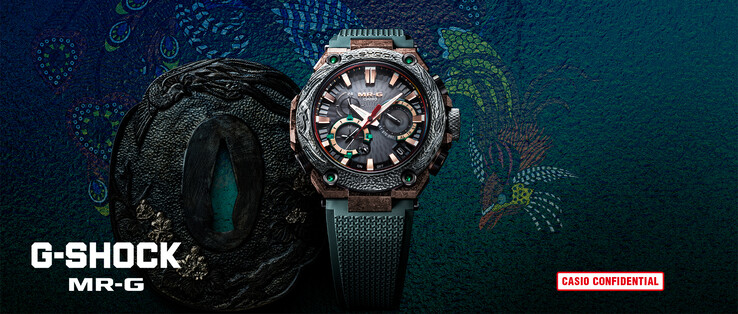 卡西欧 G-Shock MRG-B2000KT 手表的泄露图片。(图片来源：Ersa Watch）