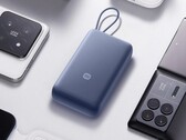 内置 USB-C 数据线的小米 20000mAh 33W 电源箱在中国开售。(图片来源:小米)