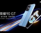 Honor 推出配备骁龙 8 代 2 和 24GB 内存的 90GT（来源： )Honor