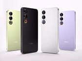 Meizu 21。(图片来源：Meizu）