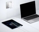 vivo 新款 120W 充电器（如图）在中国亮相。(图片来源：vivo）