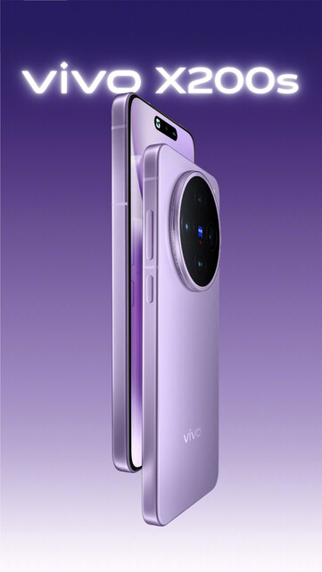 (图片来源：vivo）