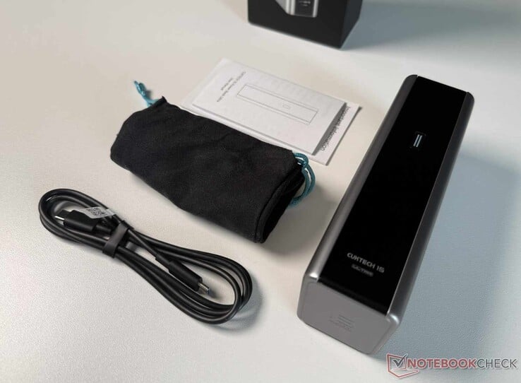 Cuktech 15 Ultra 的供货范围