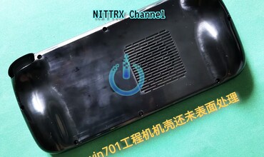 (图片来源: NITTRX)