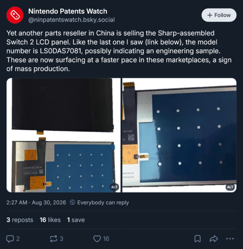 任天堂专利观察:Switch 2 的新 LCD 屏幕曝光
