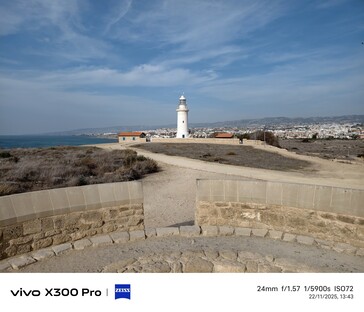 vivo X300 Pro：照片样本