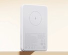 小米磁动力电源 5000mAh 已在欧洲发布。(图片来源：小米）