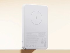 小米磁动力电源 5000mAh 已在欧洲发布。(图片来源：小米）