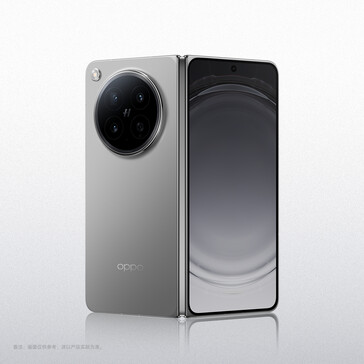 Oppo Find N6 的原钛配色。