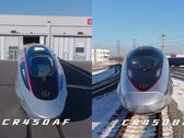 CR450 有两种型号。(图片来源：CRRC）
