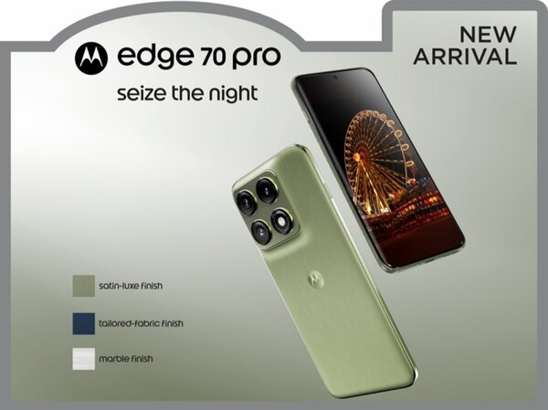 摩托罗拉 Edge 70 Pro 将推出三种颜色和不同的表面处理。