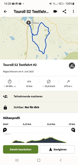 使用物美价廉的 Touroll S2 经济型折叠电动自行车进行 19 公里测试路线