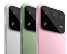 小米 16 以及 OnePlus 15、Vivo X300 和 Oppo Find X9 可能最早于 9 月 24 日在中国亮相。(图片来源：Ace100xd）