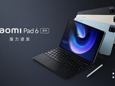 Pad 6系列是否会发生变化？ (来源: 小米)