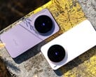 In a comparison test between the compact Vivo X300 and the Samsung Galaxy S25 Ultra, the latter doesn't fare well. (Image source: Weibo)