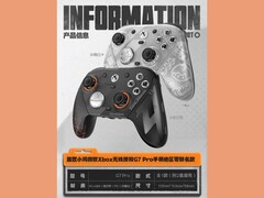 泄露的 GameSir G7 Pro Zenless Zone Zero 版手柄。(图片来源：@Zenlessnewz on X）