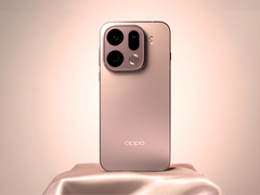 Oppo Find X9 Pro。