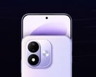 红米Note 17可能很快就会在印度上市。