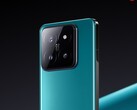 14 Pro。(来源：小米）