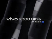 vivo X300 Ultra 将提供两个长焦变焦附件。