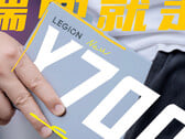 Legion Y700 2023的性能应该比上一代产品提高20%左右。(图片来源：联想）