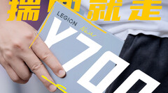 Legion Y700 2023的性能应该比上一代产品提高20%左右。(图片来源：联想）