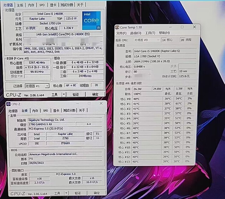 酷睿 i5-14600K CPU-Z 和酷睿温度信息。(来源：@9550pro 在 Twitter 上）