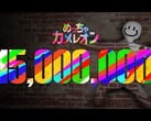 《Meccha Chameleon》于2026年6月10日在Steam平台上线,目前已被视为今年最令人惊喜的热门游戏之一。