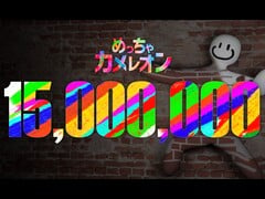 《Meccha Chameleon》于2026年6月10日在Steam平台上线,目前已被视为今年最令人惊喜的热门游戏之一。