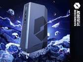 Mechrevo 推出全新配置的极光 S 游戏迷你 PC（图片来源：剑网 [修改）