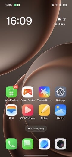 OPPO Find X9s Pro:主屏幕
