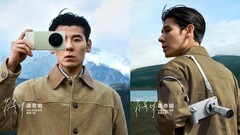 vivo X300 Ultra（包括相机套件）的开箱和测试宣传视频。