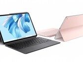 MateBook E Go。(来源：华为)