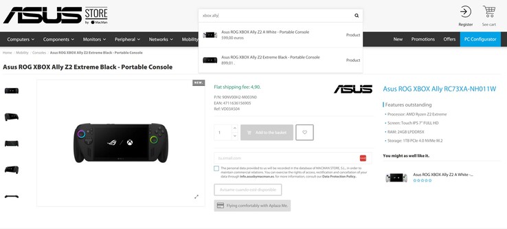 华硕合作伙伴商店泄露华硕 ROG Xbox Ally 和 ROG Xbox Ally X 售价（图片来源：华硕商店，作者：MacMan）