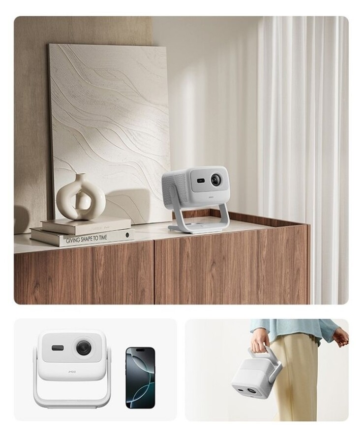 Jmgo N1S 4K 特别版投影仪。(图片来源：Jmgo）