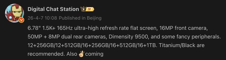 潜在 OnePlus 王牌 6 Ultra 的规格泄露。