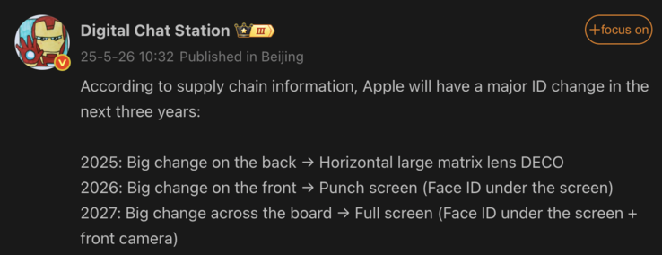 泄露的新一代 iPhone 设计变化。(图片来源：微博 - 机译）