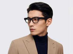 iFlytek 的人工智能眼镜内置微型投影仪。